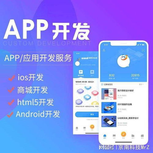 軟件開(kāi)發(fā) 從入門(mén)到精通