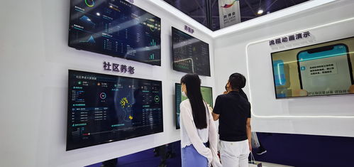 麒盛科技再度亮相數(shù)博會(huì) 以大數(shù)據(jù)技術(shù)賦能，構(gòu)筑智慧健康管理新未來